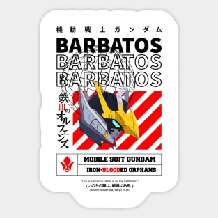 GUNDAM BARBATOS STREETWEAR WHITE Sticker